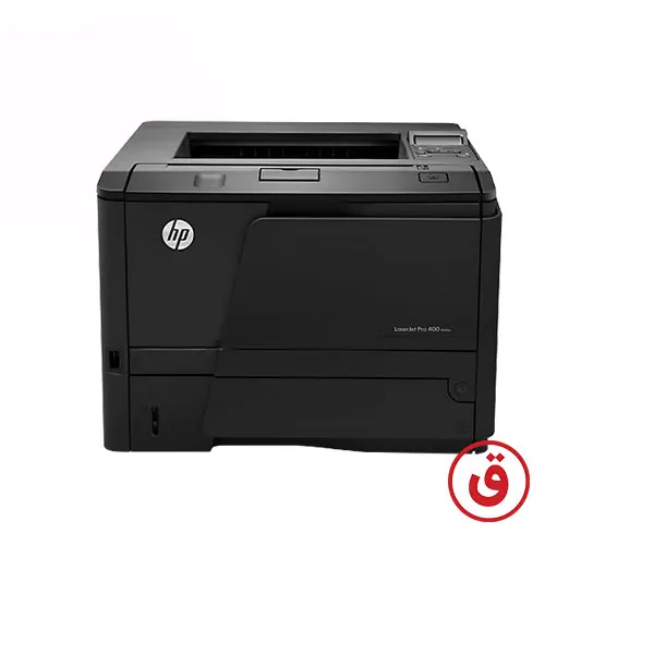 020 8 - پرینتر HP LaserJet Pro M401d پرینتر HP LaserJet Pro M401d