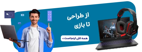 استوک